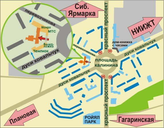 Адрес Сервисного центра ООО Виста-сервис в Новосибирске